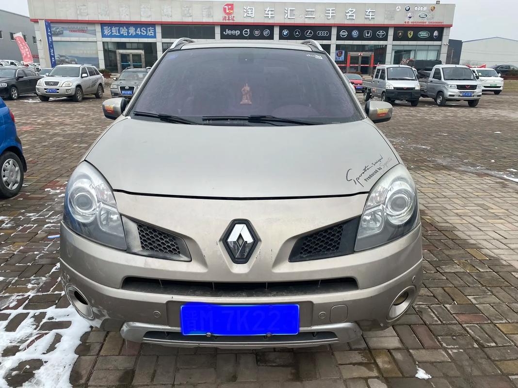 重庆313日产汽车与雷诺的合作，哈弗的低能耗柴油动力技术