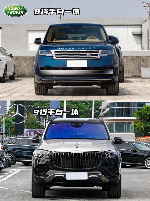 重庆313迈巴赫经典与现代的完美融合，路虎如何塑造独特的品牌形象